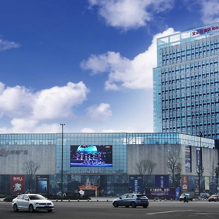 이비스 두장옌 호텔 청두 외부 사진